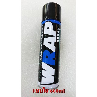 Lube71 Wrap สเปรย์ฉีดโซ่ สเปรย์หล่อลื่นโซ่ สำหรับ โซ่รถมอเตอร์ไซค์ สีใส ขนาด 600ml