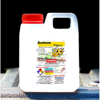 1 Litre อะซิโตน 🧪 Acetone สารทำละลาย ล้างสีเล็บ ล้างเรซิ่น