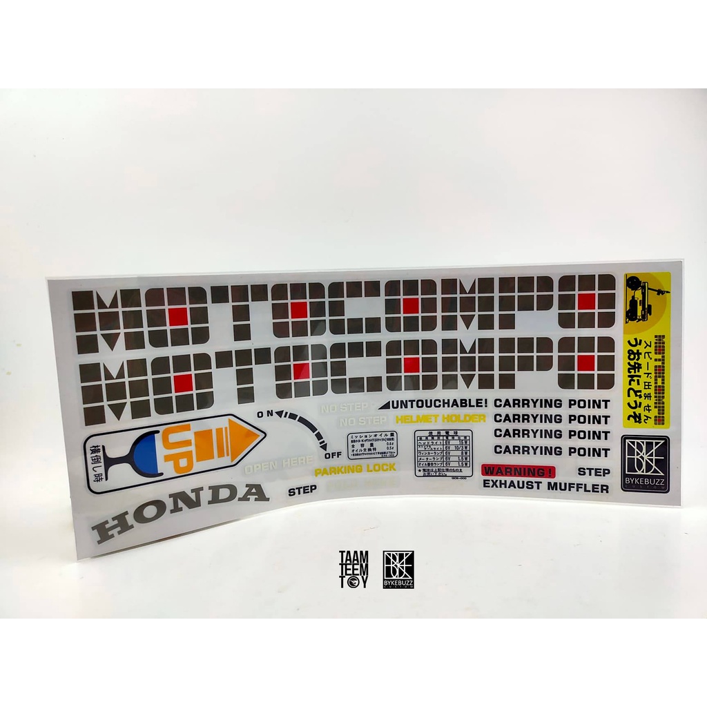 sticker motocompo โมโตคอมโป พร้อมส่ง | Shopee Thailand