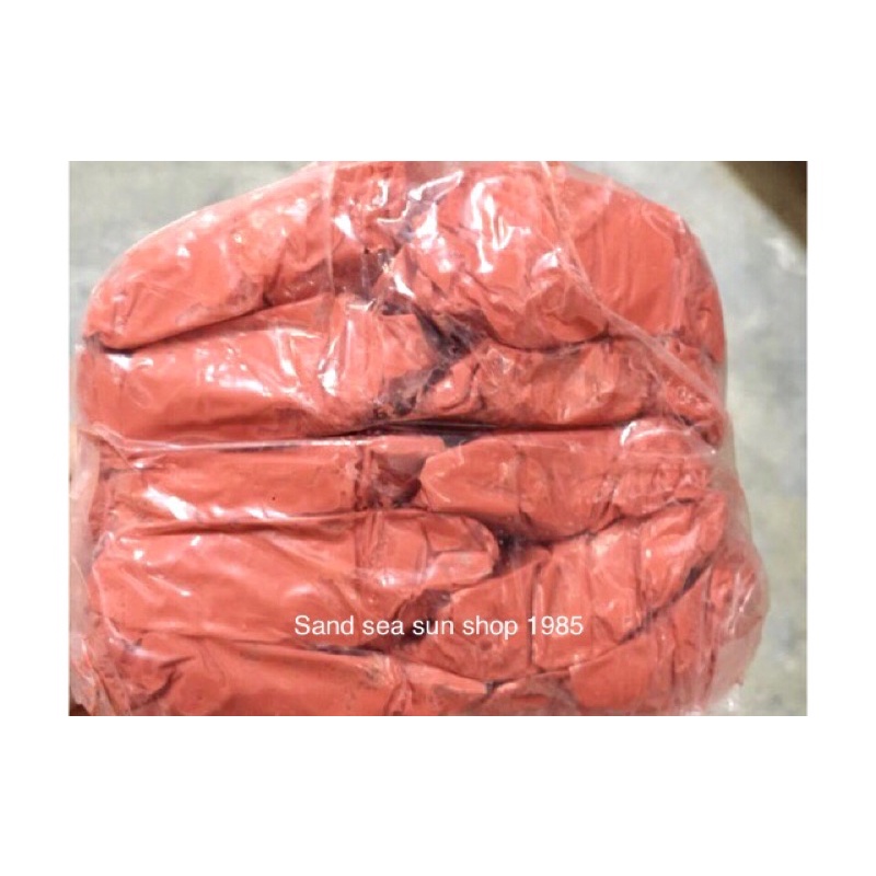 รูปภาพของปูนแดง ปูนกินหมาก ปูนใช้ทำขนมไทย ขนาด 60 กรัม (1ห่อเล็ก)ลองเช็คราคา
