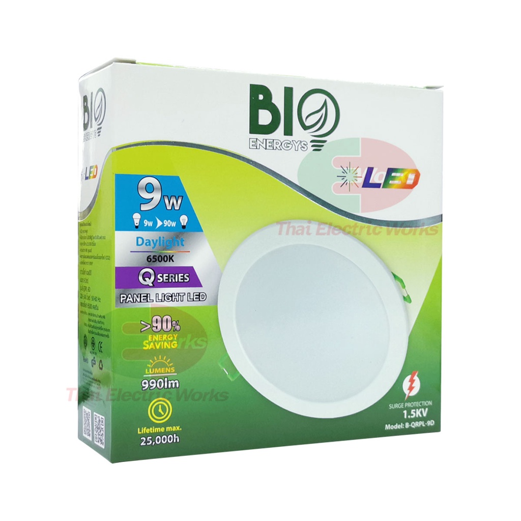 Bio Energys โคมไฟ ไฟ LED ดาวน์ไลท์ แอลอีดี 9วัตต์ แสงเดย์ไลท์ Panel ...