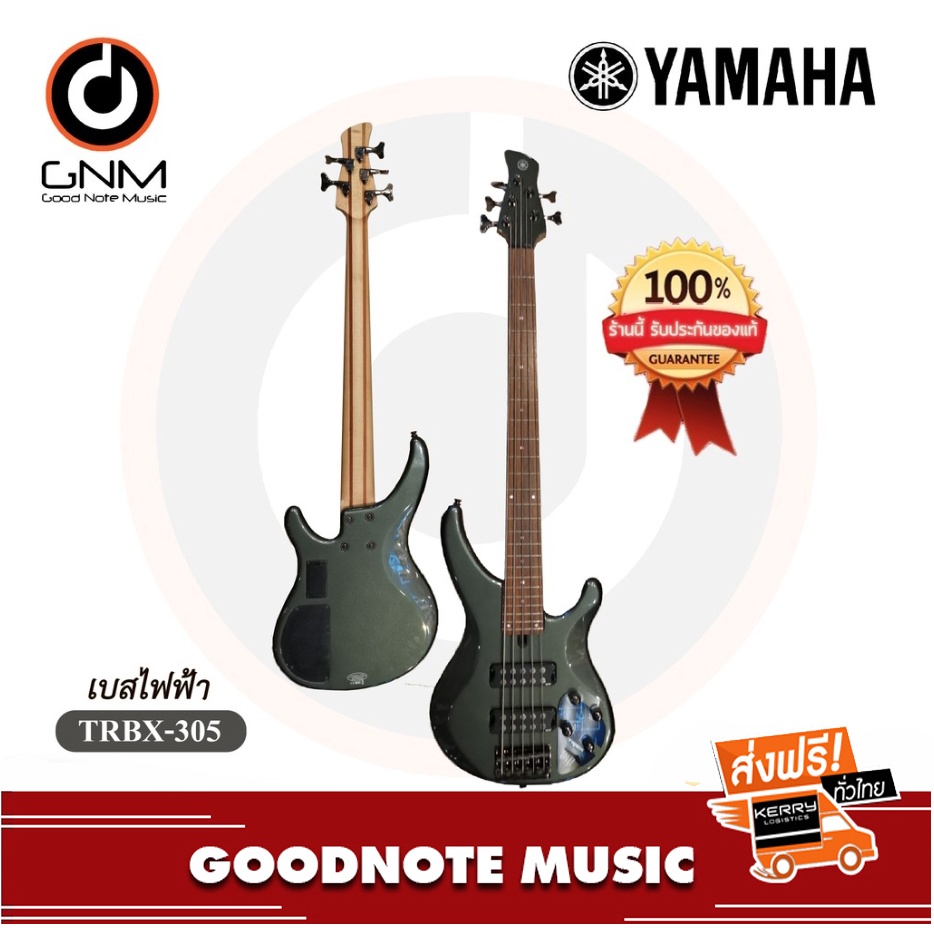 กีต้าร์เบสไฟฟ้า-yamaha-รุ่น-trbx-305-5-string-electric-bass-ของแท้-100