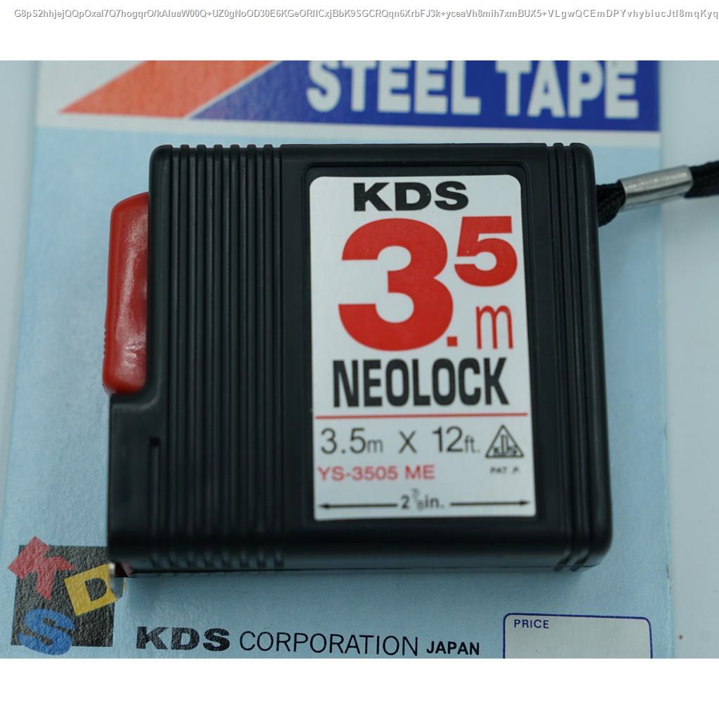 โปรโมชั่น-ตลับเมตร-kds-neolock-ขนาด-2-3-5-5-เมตร-ราคาถูก-เครื่องมือ-เครื่องมือหลายประเภท-ราคาถูก