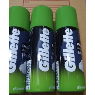 สินค้า Gillette Foamy กลิ่นมะนาว ขนาด 50 และ 175 กรัม