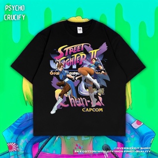 เสื้อยืด ขนาดใหญ่ พิมพ์ลาย Psycho Crucify Street Fighter 2 | สีดํา | สีเทาเข้ม | เสื้อเชิ้ต Street Fighter 2 | เกม | เสื