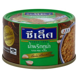 Sealect tuna chili paste 85 g. X 2 jarsซีเล็ค น้ำพริกทูน่า 85 ก.X 2 กระปุก