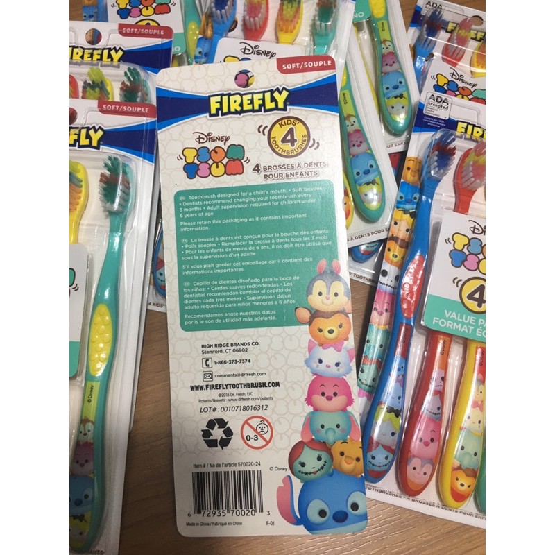 แปรงสีฟันเด็ก-4-toothbrushes-set-disney-tsum-tsum