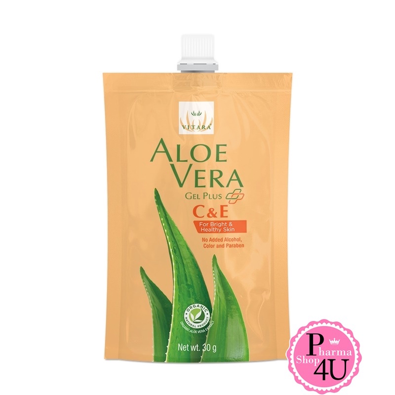 แบบซอง Vitara Aloe Vera Gel Plus C&E 30 g. สูตรผสมวิตามิน C และ E แบบซอง ขนาดพกพา[9571] Shopee