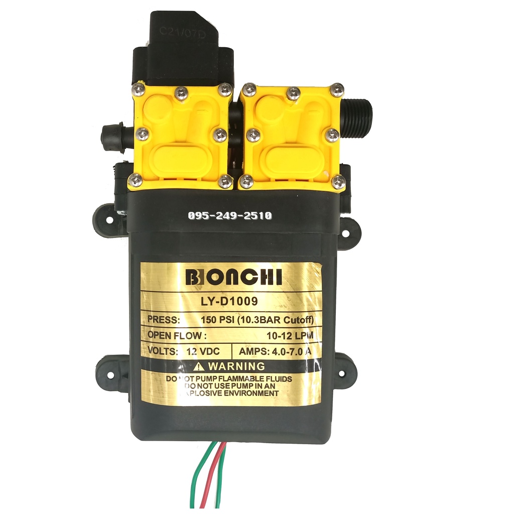 มอเตอร์เครื่องพ่นยาแบตเตอรี่-มอเตอร์ปั๊มพ่นยา-แบบคู่-bonchi-12v-สินค้าพร้อมส่ง