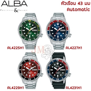 [ผ่อนได้] ALBA Automatic นาฬิกาข้อมือผู้ชาย รุ่น AL4227X1 / AL4229X1 / AL4225X1 / AL4231X1