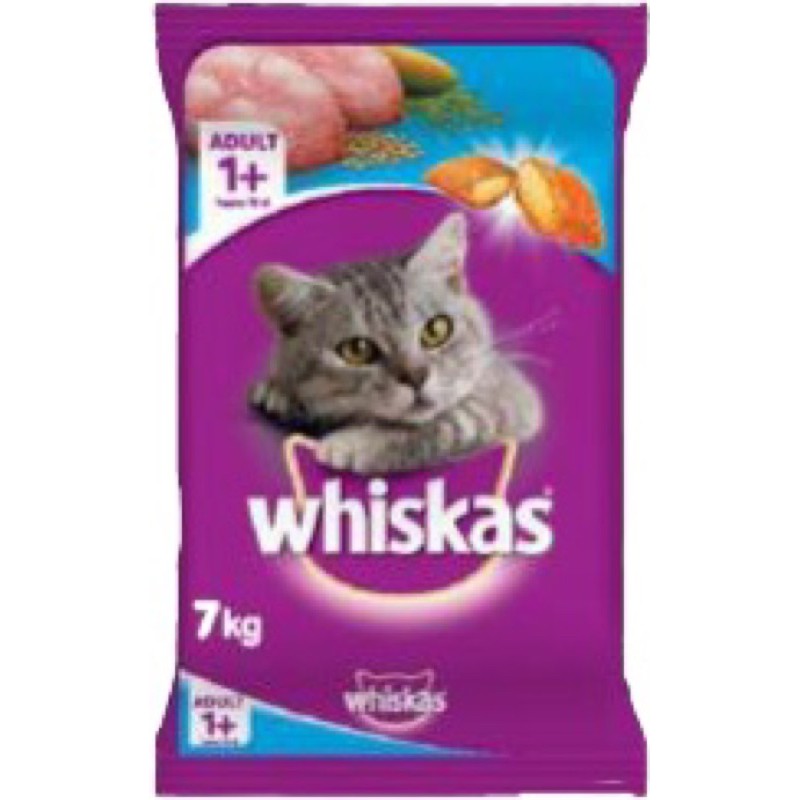 อาหารแมววิสกัส-whiskas-ขนาด-7kg