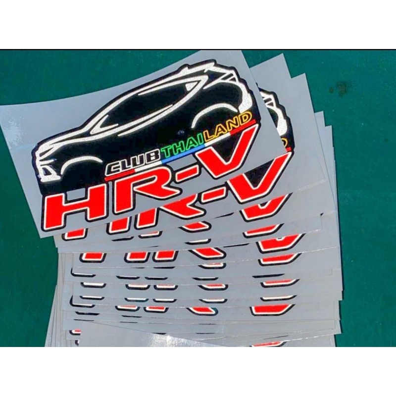 ราคาและรีวิวสติ๊กเกอร์ติดรถ HR-V Club Thailand สะท้อนแสง 3M ตัดประกอบสามชั้นอย่างดี (เลขไม่ซ้ำแน่นอน)