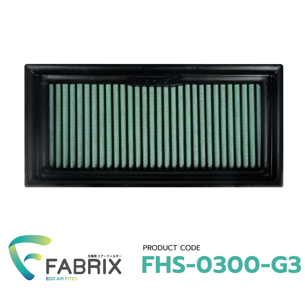 fabrix-กรองอากาศรถยนต์-สำหรับ-attrage-colt-fuso-mirage-vios-yaris-ativ-all-new-fhs-0300