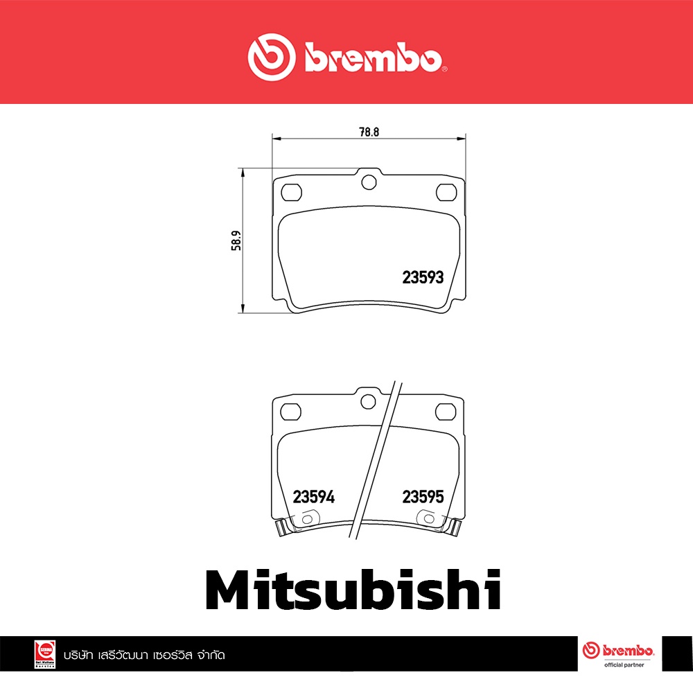 ผ้าเบรกหลัง-brembo-โลว์-เมทัลลิก-สำหรับ-mitsubishi-pajero-sport-4x2-4x4-2015-รหัสสินค้า-p54-026b-ผ้าเบรคเบรมโบ้