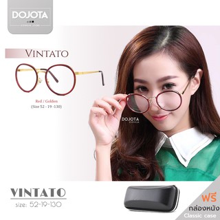 แว่นตาวินเทจทรงหยดน้ำ รุ่น Vintato - สีแดง Red Ruby