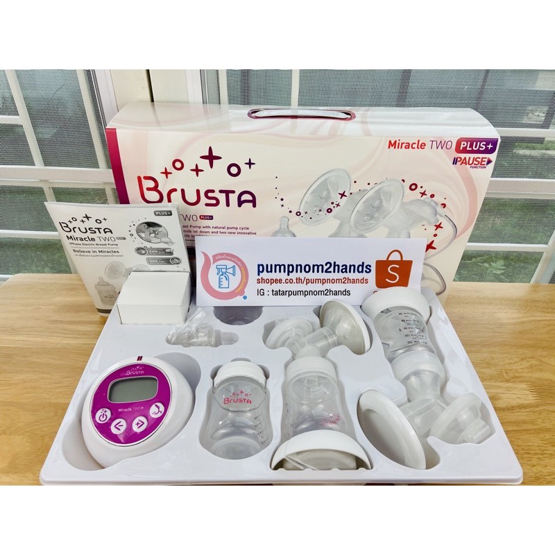 เครื่องปั้มนม Brusta Miracle Two Plus pause ประกันหมด ก.พ.65 รุ่นล่าสุด ...