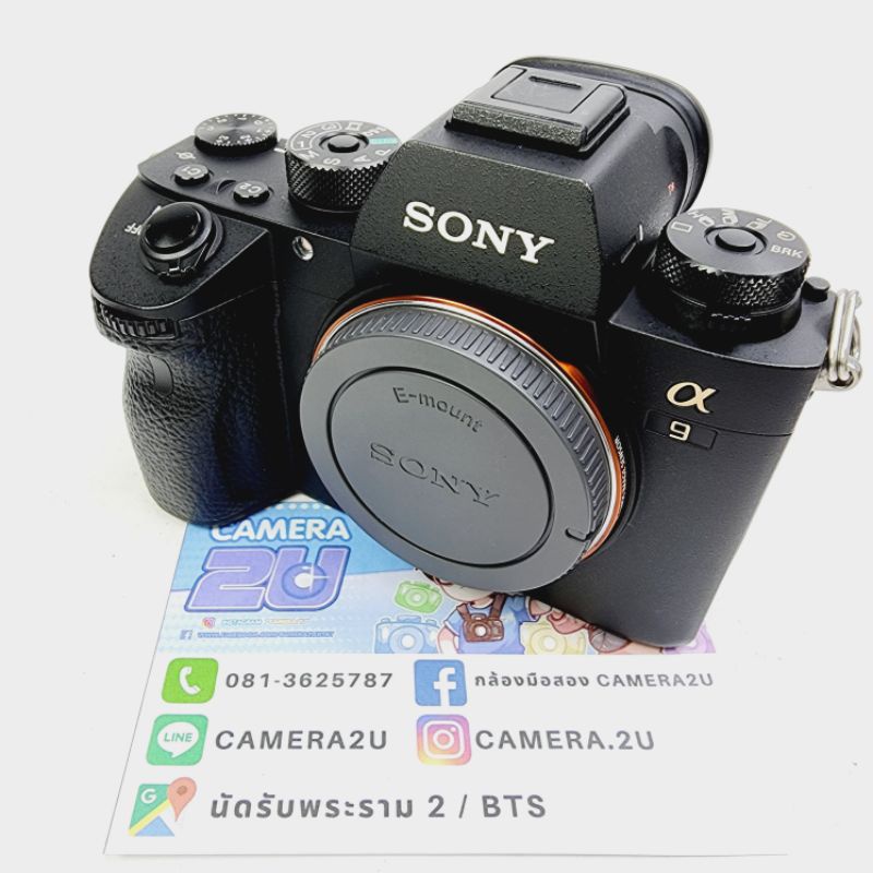 กล้อง-sony-a9-body-มือสอง