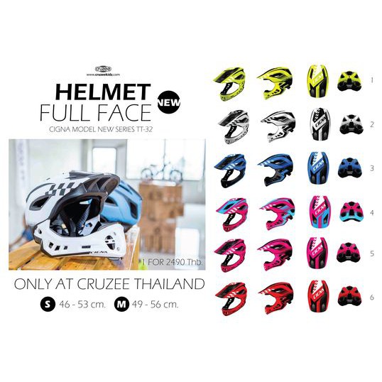 หมวกกันกระเเทก-ซิกน่า-เต็มใบแบบถอดได้-new-fullface-helmet-tt-32