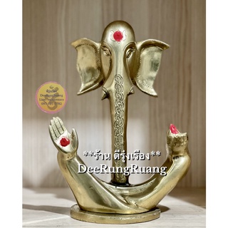 พระคเณศ ประทานพร ถือขนม(สูง 10.5 นิ้ว) ***Abstract Ganesha***