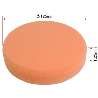 ฟองน้ำชนิดหยาบ ขนาด 125 มม. ( Sponge Buff Φ125mm Medium )