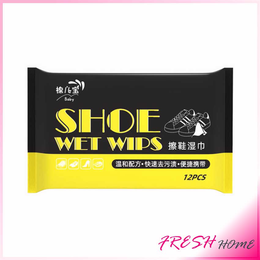 ภาพสินค้าแผ่นเช็ดทำความสะอาดรองเท้า ทิชชูเปียกเช็ด ขจัดสิ่งสกปรก ทำความสะอาดล้ำลึก Shoe wipes จากร้าน vibool2020 บน Shopee ภาพที่ 8