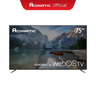 [2022 NewWebOS] Aconatic LED WebOS 4K UHD รุ่น 75US200AN 75 นิ้ว (รับประกัน 3 ปี) WebOS จอใหญ่มาก ++ Magic remote control ++ voice control ++ mouse roller
