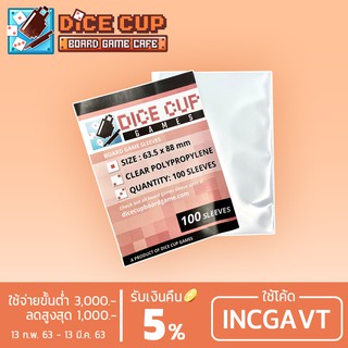 [ของแท้] Dice Cup Games : ซองใสใส่การ์ด Card Sleeves: PP ขนาด 63.5x88