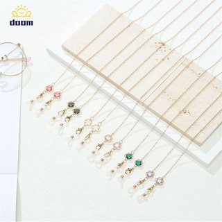 แฟชั่นเกาหลีหน้ากากโซ่ลูกไม้คริสตัลมุกสร้อยคอหน้ากากสายรัดหน้ากาก Extender ป้องกันการสูญหายคอด้านบนคู่ใช้ปรากฏการณ์โซ่โลหะหน้ากากโซ่【 Doom 】