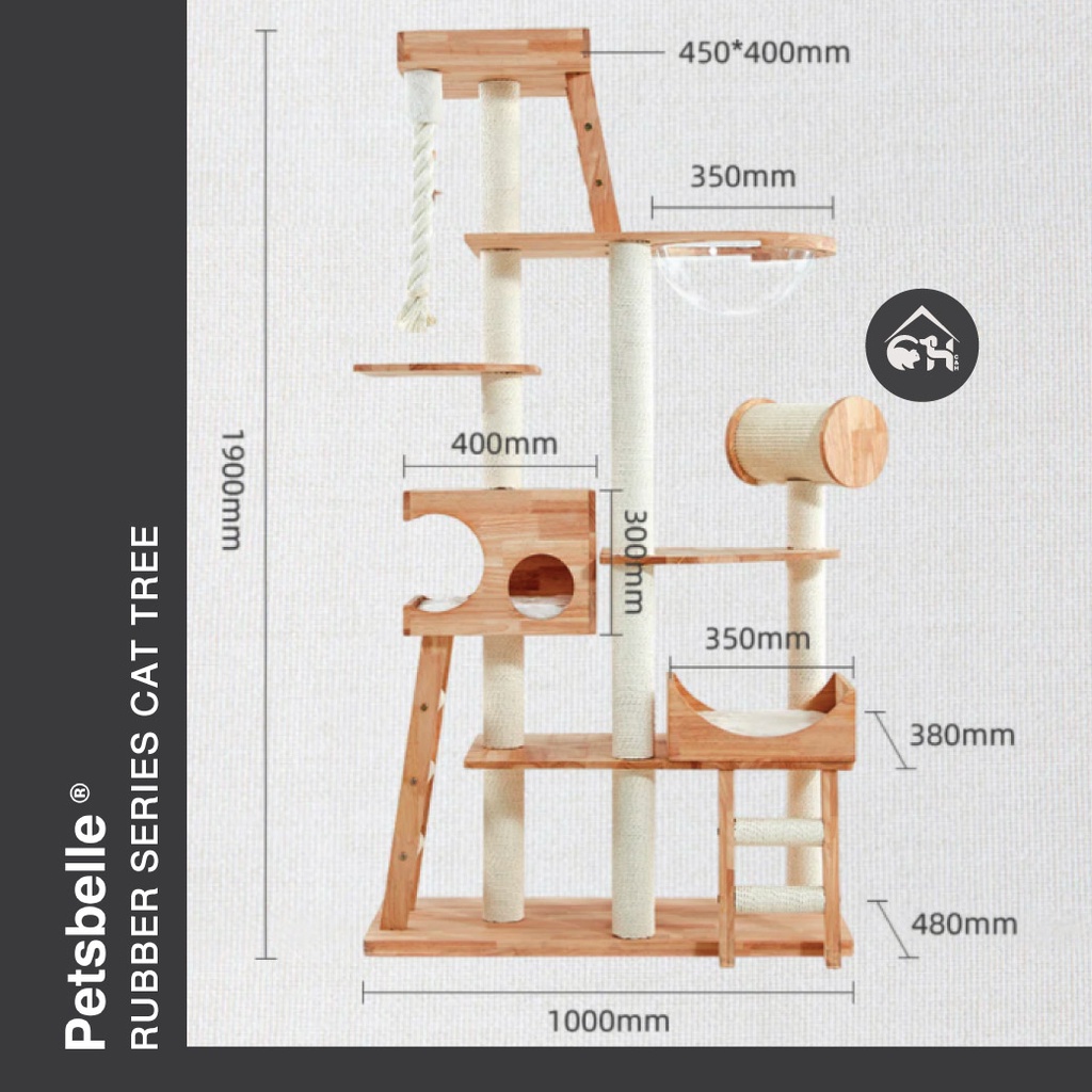 petsbelle-rubber-series-cat-tree-คอนโดเจ้าเหมียว-แบรนด์สุดหรู-นำเข้าจากยุโรป-คอนโดแมว