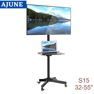 สินค้า AJUNE ขาตั้งทีวี แบบเสาเดียว รุ่น S15 High Quality (รองรับทีวี ขนาด 32-55 นิ้ว) High Quality