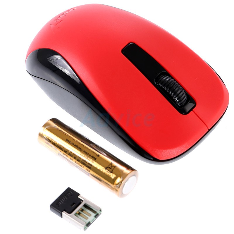 wireless-optical-mouse-genuis-white-red