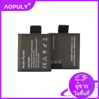 สินค้า 2 ชิ้นแบตเตอรี่กล้องแบบชาร์จไฟได้ PG1050 สำหรับ SJCAM SJ4000 SJ5000 SJ6000 SJ8000 EKEN 4 พัน H8 H9 GIT-LB101 GIT PG900