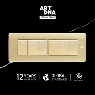 ART DNA รุ่น A85 Switch 1 Way 6 Gang Size S สีทอง ขนาด 2x6" design switch สวิตซ์ไฟโมเดิร์น สวิตซ์ไฟสวยๆ ปลั๊กไฟสวยๆ
