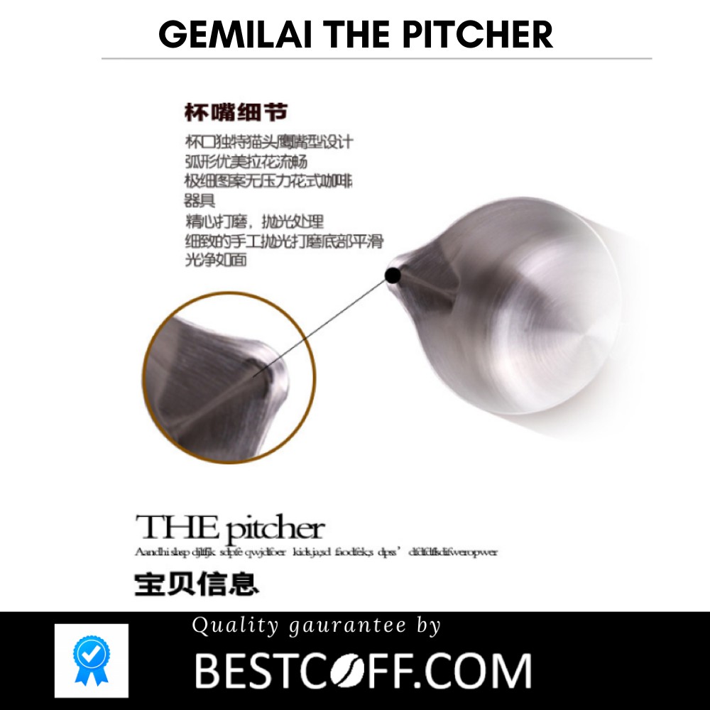 gemilai-pitcher-เหยือกตีฟองนม-เหยือกใส่นม-ขนาด-350-มล