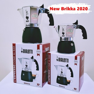 Mokapot Bialetti Brikka หม้อต้มกาแฟแบบสร้างครีม่าได้มากกว่ารุ่นเดิมประมาณ 20%