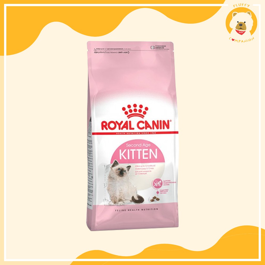 royal-canin-kitten-อาหารลูกแมว-อายุ-4-12-เดือน-2-กิโลกรัม