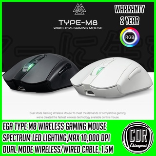 ภาพหน้าปกสินค้าEGA TYPE M8 WIRELESS GAMING MOUSE SPECTRUM LED LIGHTING เมาส์เกมมิ่งไร้สาย ไฟLED (รับประกันศูนย์ 2 ปี) ที่เกี่ยวข้อง