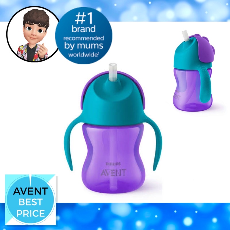 avent-แก้วหัดดื่ม-แบบหลอดดูด-ขนาด-9m