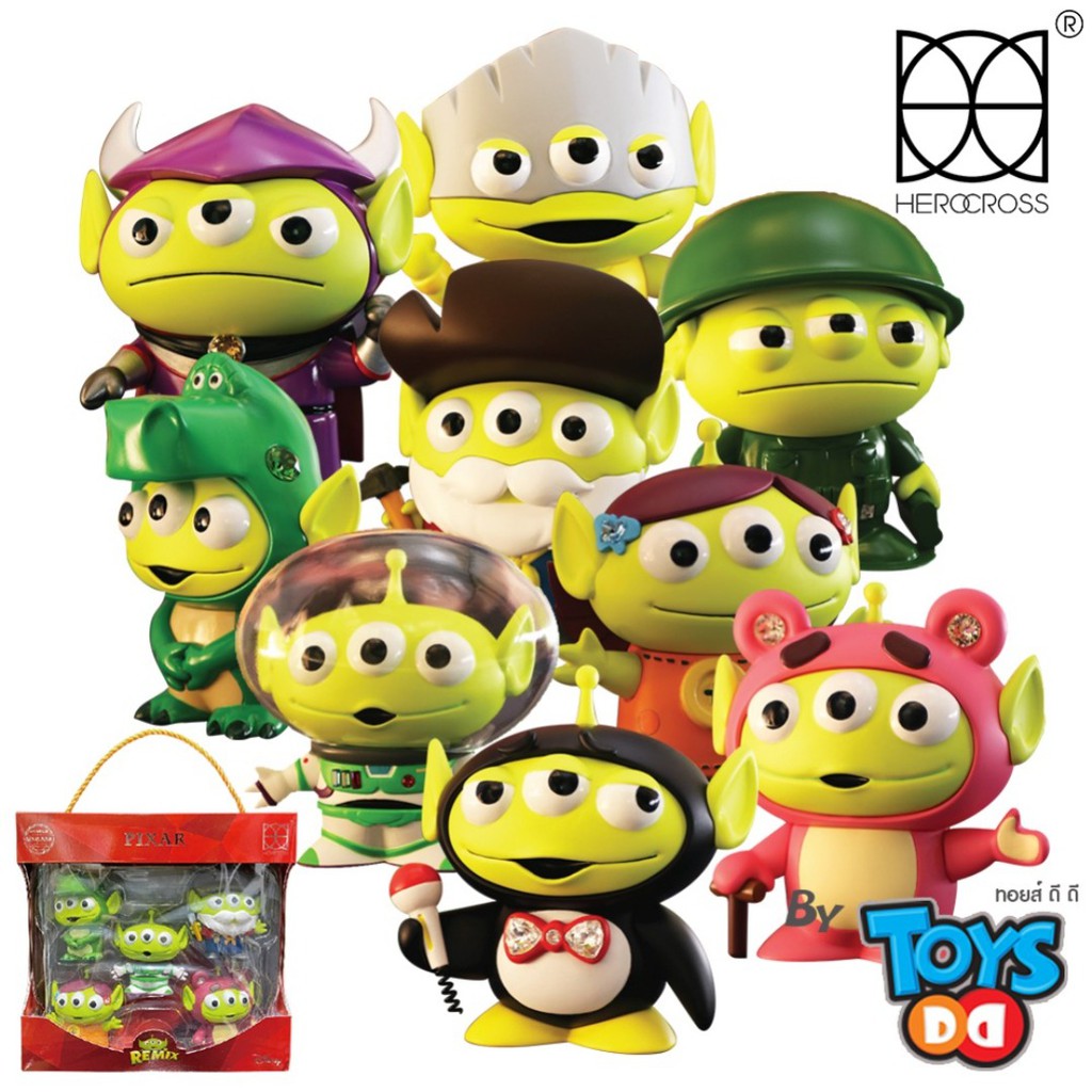 Herocross HBB#006DX - Alien Remix Deluxe Boxset (Wave2) | Shopee 