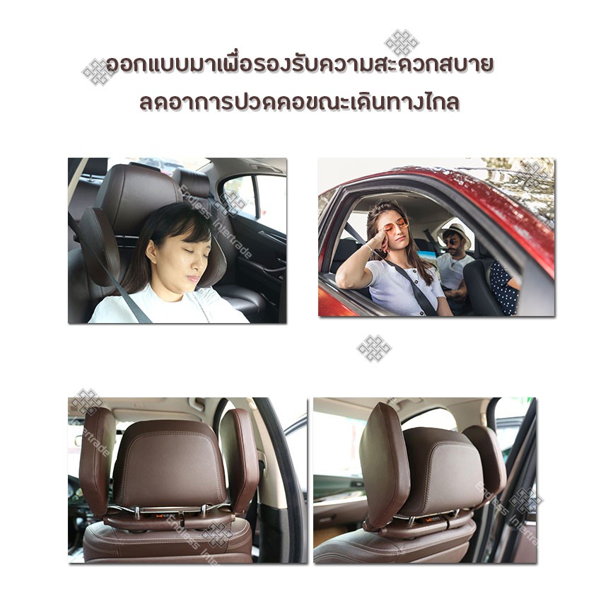 elit-หมอนรองคอ-หมอนนอนในรถ-หมอนรองนอน-หมอนหนุนหัวในรถ-ปรับได้-แบบ-2-ด้าน-car-side-pillow-รุ่น-m505