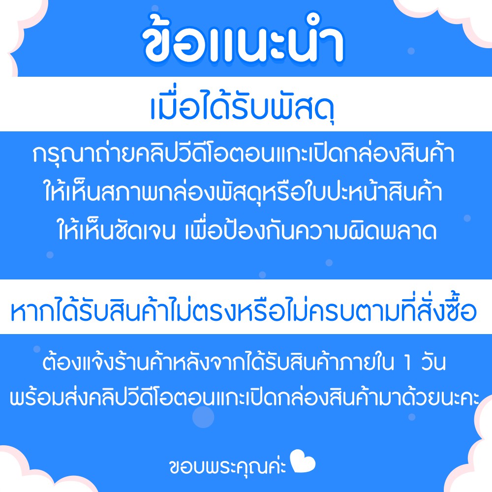 liona-เทปขุ่น-ใส-กว้าง-2-นิ้ว-ยาว-100-หลาเต็ม-แพ็ค-6-เทปติดกล่อง-สก๊อตเทปใส-เทปขุ่น-เทปกาว-เทปโอพีพี-opp-tape-เทปใส