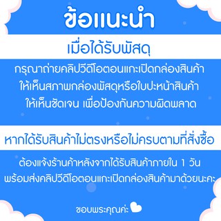 ภาพขนาดย่อของภาพหน้าปกสินค้าซองพลาสติก OPP ใสเทปกาว รวมขนาดใหญ่ (แพ็ค 100) ถุงฝากาว แก้วโอพีพี ใสopp จากร้าน boxwin2 บน Shopee ภาพที่ 3