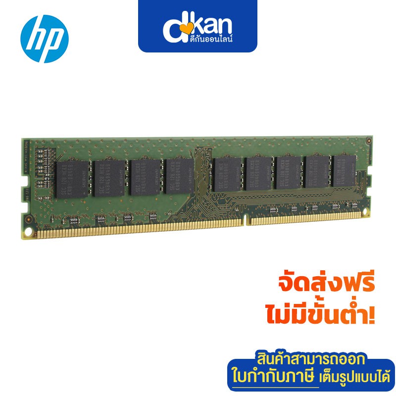 hp-4gb-1x4gb-ddr3-1600-necc-ram-warranty-1-year-by-hp-b1s53aa