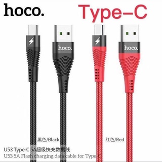 Hoco U53 5A flash ชาร์จเร็วมาก charging data cable สำหรับ Type-C /Micro USB 5A For OPPO HUAWEI OnePlus