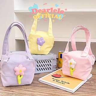 [ ทักแชทสอบถามสต๊อคก่อนกดสั่งซื้อ! ] — * Daria mini bag 🌸 กระเป๋าถือใบเล็กไซส์พกพา แต่งดอกไม้ด้านหน้า