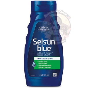 พร้อมส่งที่ไทย! ยาสระผมขจัดรังแค Selsun Blue แชมพูนี้ผสมน้ำผึ้ง และ Selenium Sulfide ของแท้ นำเข้า USA
