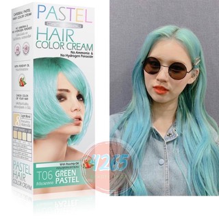 ภาพหน้าปกสินค้าแว็กซ์สีผม CAREBEAU PASTEL Galaxy แคร์บิว พาสเทล 100มล. ที่เกี่ยวข้อง