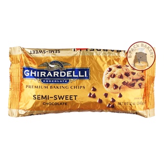 (สีทอง) กิลาเดลลี่ เบคกิ้ง เซมิสวีท ช็อคโกแลต ชิพส์ Ghirardelli Baking Semi-Sweet Chocolate Chips 340g