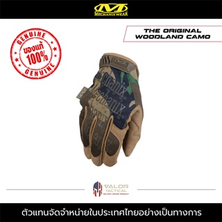 สินค้า Mechanix Wear - Original Woodland ถุงมือขับมอไซค์ ถุงมือทหาร ถุงมือตำรวจ ถุงมือซักได้ ถุงมือหนังทัชสกรีน