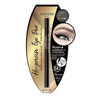 Lifeford Eyeliner Hi-Precise Eye Pen อายไลน์เนอร์ ชนิดปลายพู่กัน ไลฟ์ฟอร์ด ปารีส ไฮ-พรีไซส์ อาย เพ็น
